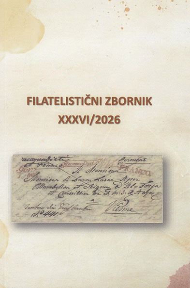 Zbornik 2026