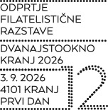Žig - DvanajstoOkno Kranj 2026