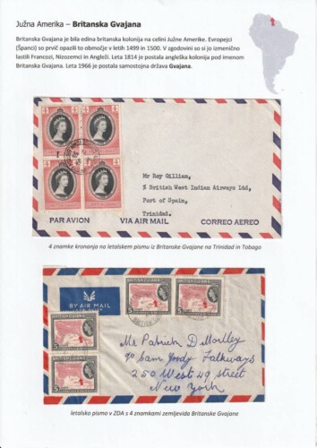 Kronanje Elizabete II - Primož ČEBULJ