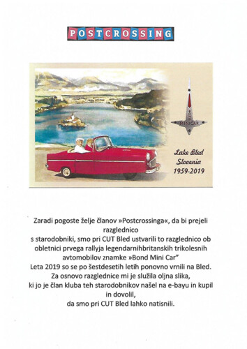 Moj Postcrossing – Pozdrav z Bleda